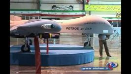 drone  FOTROS پهباد مدرن فطرس