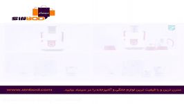 آبمیوه گیری مخلوط کن فیلیپس مدل HL7575