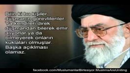 İranın Dini Lideri Ali Hamenei Ehli Sünnet Kutsallarına küfuum