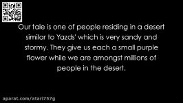 داستان انتظار  The Story of Waiting