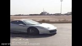 غرش فراری 458 italia