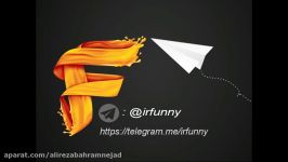 عرفان علیرضایی  مبین کریمپور علیرضا بهرام نژاد