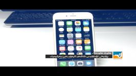  How to record iPhone screen without jailbreak چۆنیەتی تۆمارکردنی شاشەی ئایفۆن بەبێ جەیلبرەیک  