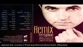 آلبوم Remixریمیکس فریدون آسرایی