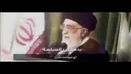 کلیپ جالب لبنانی ها برای مقام معظم رهبری