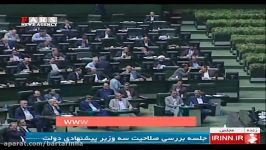 روحانی چرا برخی رسانه ها بدهی معوقه را اختلاس می نامند