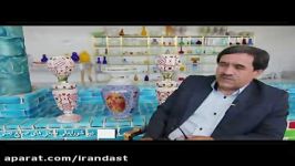 فروشگاه اینترنتی ایران دست عملکرد سازمان میراث فرهنگی