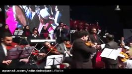 اجرای ارکستر سمفونیک بزرگ سال  قطعه ای ایران