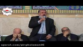 کرامت ارباب عالمین زبان حاج سیدمحمد تحویلدار مداح