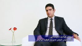 ساخت مستند تجلیل آقای مهندس انتصاریان