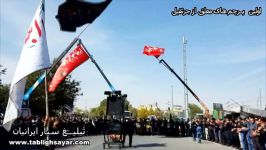 اولین پرچم معلق جرثقیل در ایران ، تبلیغات جرثقیل