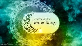 دانلود پروژه افترافکت ماه رمضان RAMADAN LOGO PACK