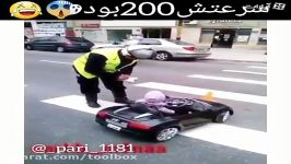 فکر کنم سرعتش بالا بوده