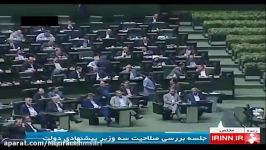 نمی دانم چرا برخی رسانه ها بدهی معوقه را اختلاس مینامند