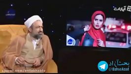 فیلمنظر حمید رسایی درباره الناز شاکردوست