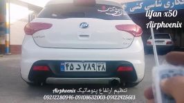 نصب فروش کمک های بادی..LOW CAR .AIRPHOENIX..اطیابی