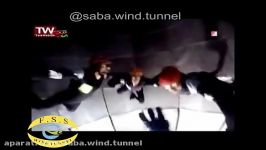 پرواز در تونل باد صبا، اولین وتنها تونل باد ایران