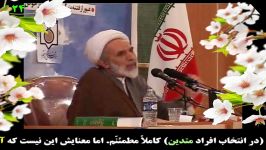 آیا موسوی قبل شمارش آراء نادانی گفت من پیروز شدم؟