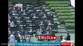 نطق طوفانی نقوی حسینی در مجلس 95811