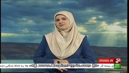 ایزدی اخبار هواشناسی Izadi IranNews 30Oct2016 Weather