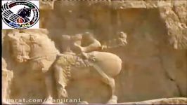 مستند سنگ نگاره پیرپزی شاپور یکم بر امپراتوری روم والری