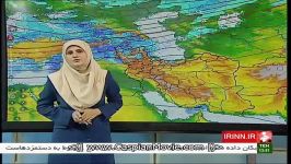 ایزدی اخبار هواشناسی Izadi IranNews 30Oct2016 Weather