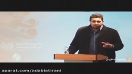 «جان بگیر من ولی نِت را مگیر» شعر طنزی صابر قدیمی