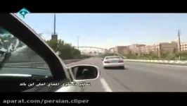 تعقیب گریز پلیس تهران قاچاقچیان مرگ