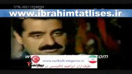 حرفهای ایبو درباره خودش Ibonun Sozleri kendisiyle ilgili