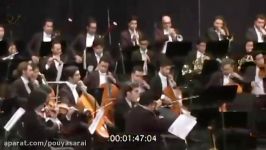 شیپور صلح برای سنتور ارکستر،نوازنده سنتور پویا سرایی