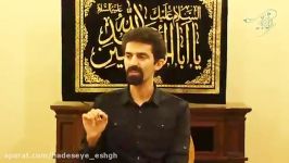 با امام حسین مکه تا کربلا رخدادها گفتگوها بخش هفت