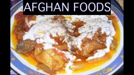 afghan foods §§غذاهای افغانستانDelicious foods §§