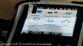 گیرندگی GPS سه فرکانسه Gintec G9