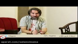 فراخوان انتخاب بازیگر فیلم جدید اصغر فرهادی