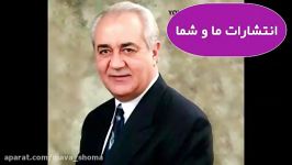 دکتر هلاکویی چرا مصرف سیگار به اندازهٔ مواد مخدر سبک...