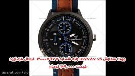 ساعت swatch مدلyes 402