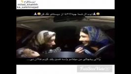 تفاوت معیار پسرا دخترا تو انتخاب دوست دختر دوست