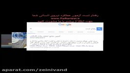 کتاب داشبورد مدیریت تالیف دکتر میر مهرداد پیدایی