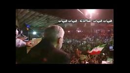 شعرخوانی حامیان سعید جلیلی در مسجد سید اصفهان