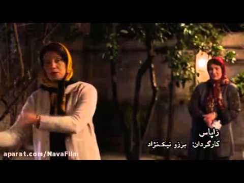 آنونس فیلم سینمایی زاپاس