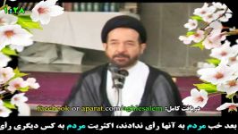 هاشمی وقتی دید رهبری تابع او نیست سراغ مسئولین نظام رفت