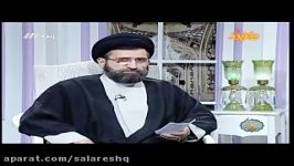 تیغ زدن مدرن جیب زائرین امام حسین علیه السلام