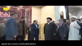 فیلمادای احترام وزیر فرهنگ ارشاد اسلامی به مقام شامخ