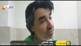 شکست شمس شمسایی در هفته هشتم لیگ برتر فوتسال