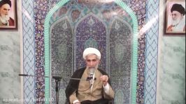 جمهوری اسلامی ، دامدار میر آخور نیست آیت الله وفسی