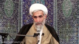 صدا سیمای غیر انقلابی بسیار دیدنی استاد آیت الله وفسی