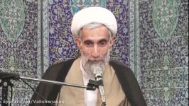 استاد آیت الله وفسی دروس حکمت عملی جلسه52 بخش3