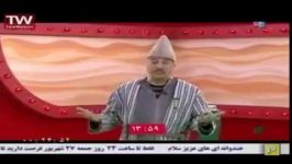 خر بخرید اما خودرو نخرید