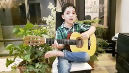اجرای اهنگ نازنین مریم گیتار توسط امیرحسام