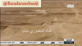 تصویر هوایی فرار انتحاری داعشی داخل ماشین انتحاری